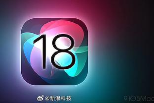 188金宝搏app下载苹果手机截图4